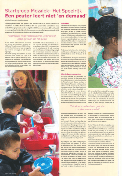 1406 art frappant marant startgroep 1