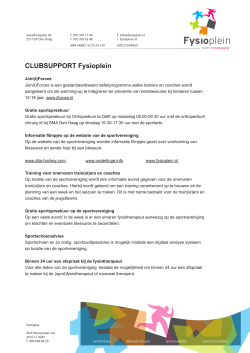 Fysioplein Clubsupport(1)
