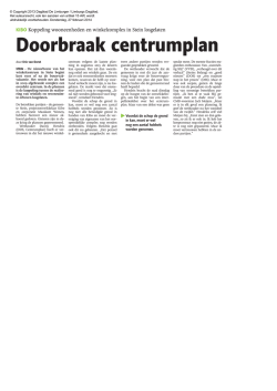 Doorbraak centrumplan KIBO