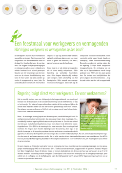 Een feestmaal voor werkgevers en vermogenden