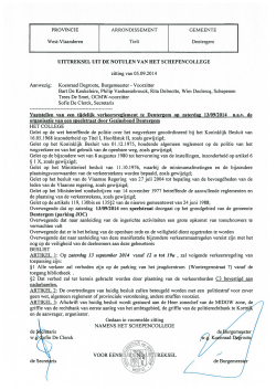 provincie arrondissement gemeente