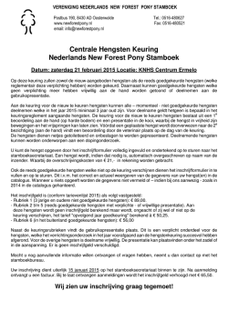 Inschrijfformulier - New Forest Pony Stamboek