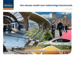 Het nieuwe model voor toekomstige boortunnels