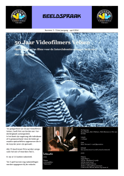 Beeldspraak 2014-3 - VideoFilmersVelsen