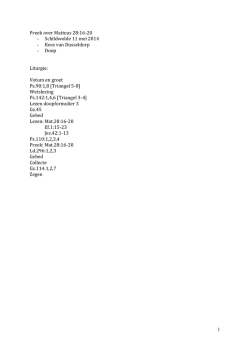 Download (PDF, 295KB)