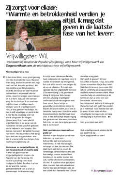 Het verhaal van Wil