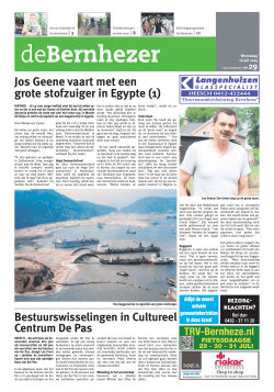 Jos Geene vaart met een grote stofzuiger in Egypte (1)