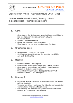 Interne neerlandistiek 2014-2015