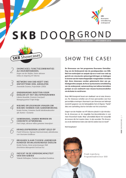 het gehele artikel