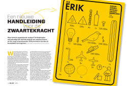 Een nieuwe voor de handleiding
