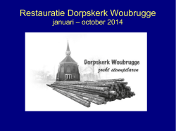 HIER - Restauratie Dorpskerk Woubrugge