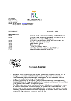 Nieuws uit de school