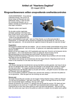 dit artikel bekijken, klik hier