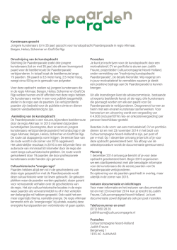 Download hier de opdrachtomschrijving