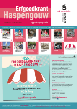 Digitale versie Erfgoedkrant 2014
