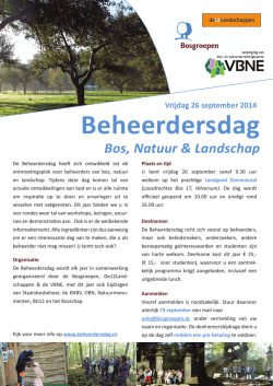 Uitnodiging beheerdersdag 2014