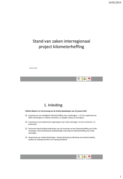 hoever staan we, uitdagingen&hellip; &ndash; Chris Ceustermans