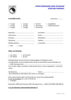 Inschrijvingsformulier (pdf)