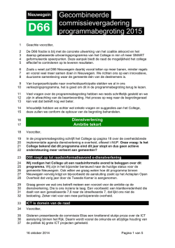 Download (112 kB) pdf