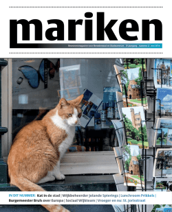 IN DIT NUMMER: Kat in de stad | Wijkbeheerder