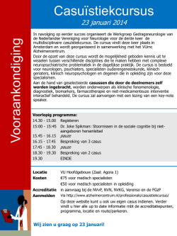 Casuïstiekcursus V ooraankondiging