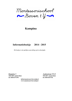 Kampina - Qlictonline.nl