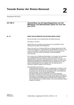 download document(PDF)