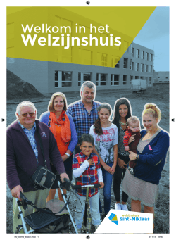 Welzijnshuis - OCMW Sint