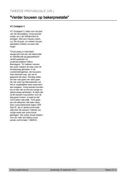 "Verder bouwen op bekerprestatie"