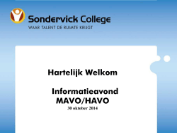 Mavo/havo-klas - Sondervick College