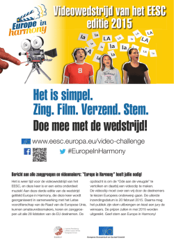 Het is simpel. Zing. Film. Verzend. Stem.