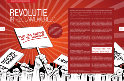 IN RECLAMEWERELD
