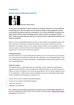 Eerste hulp bij seksueel misbruik