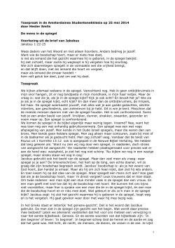Toespraak in de Amsterdamse Studentenekklesia op 25 mei 2014