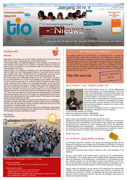 Hier - WICO Campus TIO
