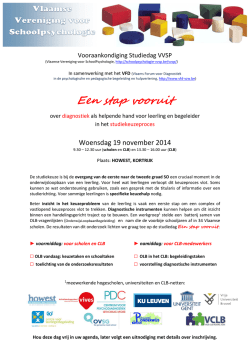 een stap vooruit vooraankondiging