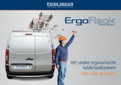 Download de ErgoRack-brochure