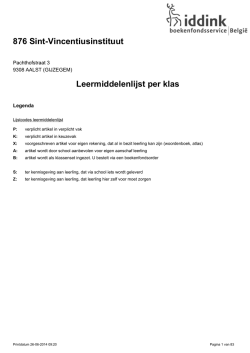 Boekenlijst 1e jaar