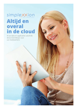 Brochure Cloud