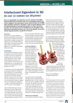 Intellectueel Eigendom in 3D