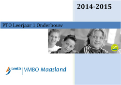VMBO 1 onderbouw