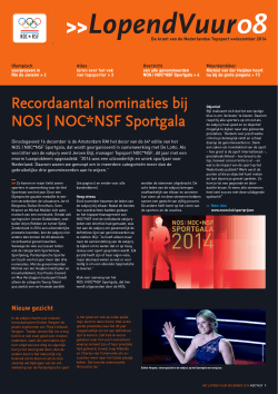 Recordaantal nominaties bij NOS | NOC*NSF Sportgala