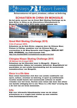 Great Wall Skating Challenge 2015.