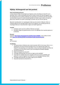 download pdf