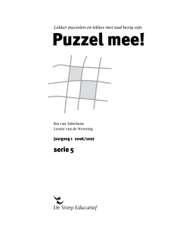 Puzzel mee!1#5:Puzzel mee!