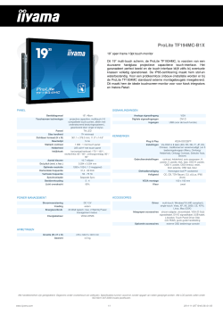 PDF item - Iiyama