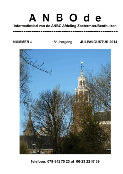 juli/augustus 2014