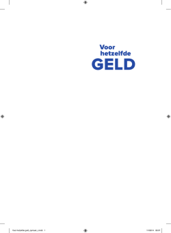 Dit boek inkijken