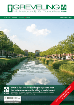 Download nu het nieuwe magazine!