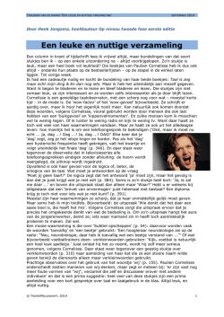 Een leuke en nuttige verzameling